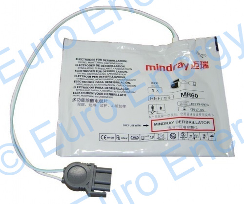 Mindray MR60 0651-30-77007 Adult Disposable Pads for Beneheart D1, D3, D6 defibrillators