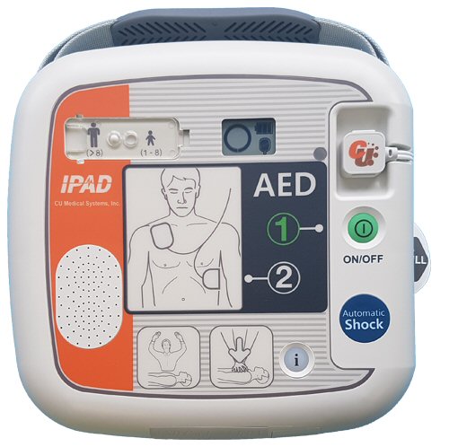 CU Medical iPad SP1 AED - Fully Automatic Defibrillator
