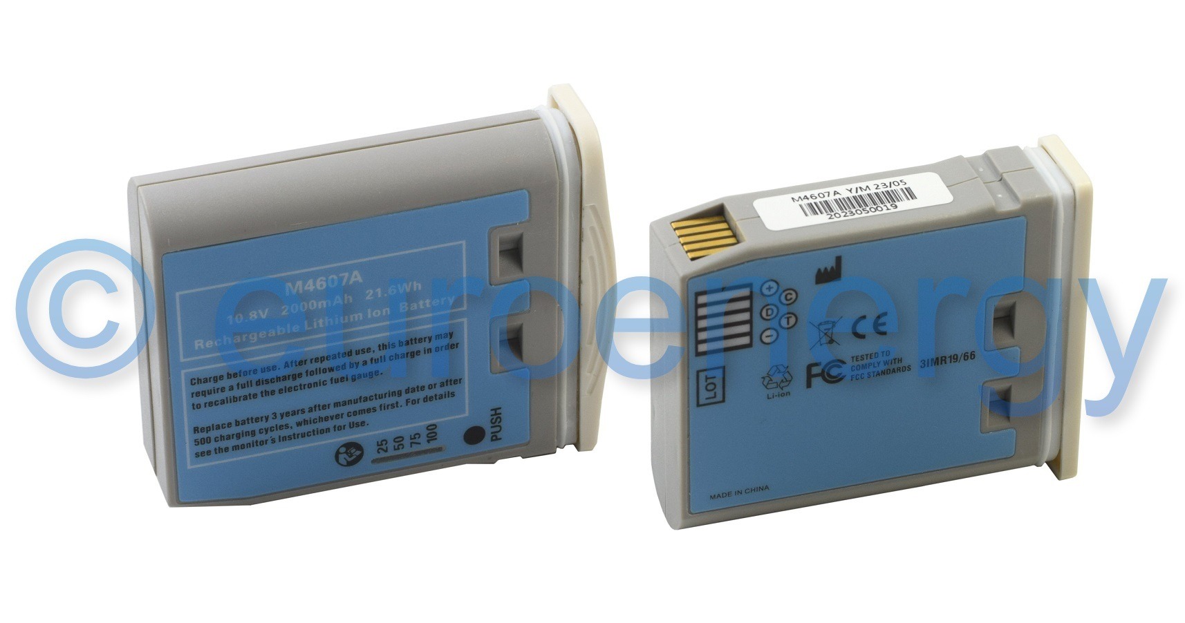 Compatible Intellivue MP2/X2 Monitor Battery 989803148701/M4607A