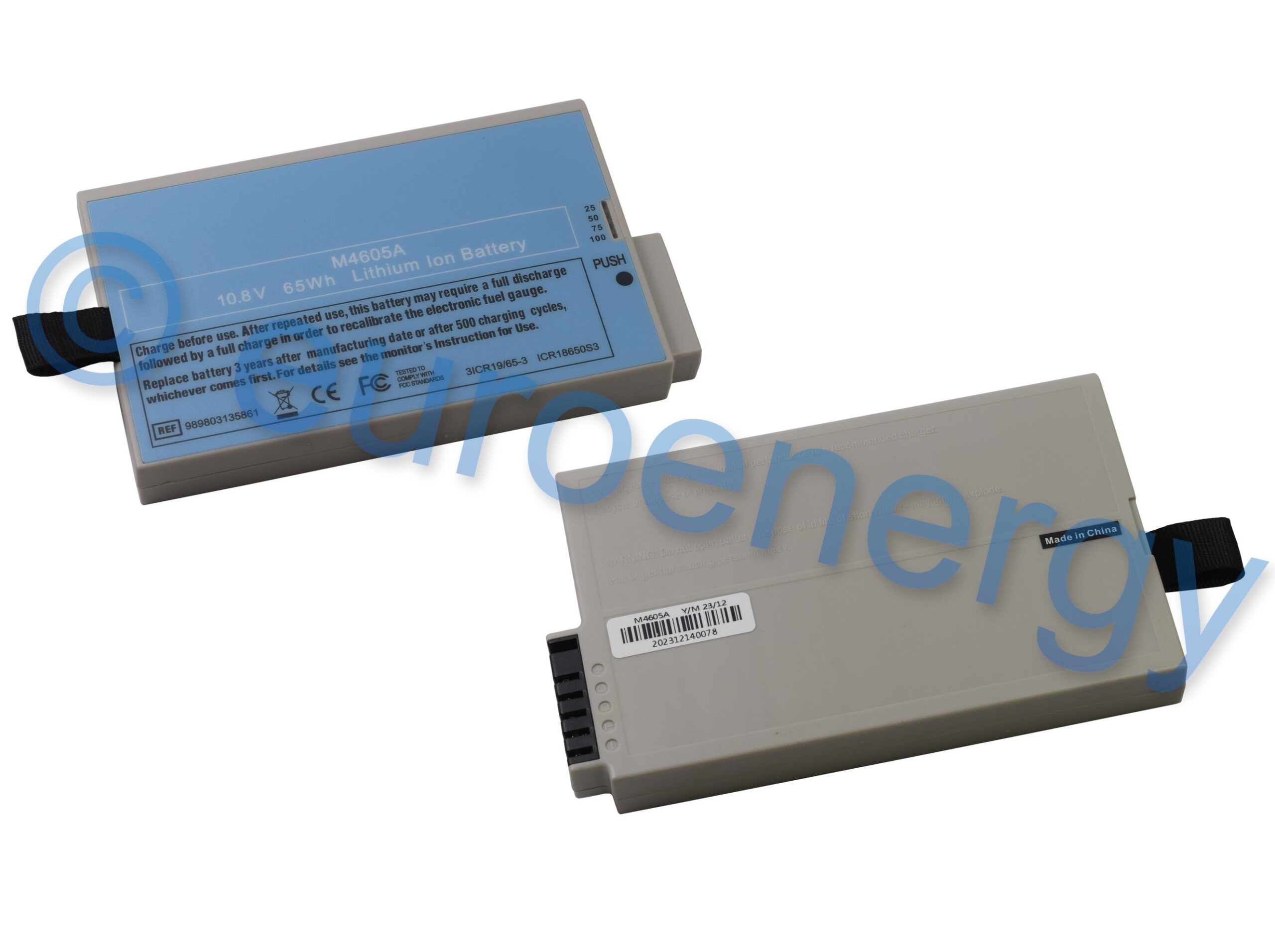 Compatible IntelliVue 989803135861/M4605A Battery